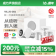 威力聲（Villis） GX6吸頂音響家庭影院5.1家用客廳背景音樂系統(tǒng)天花吊頂投影儀音箱嵌入式吸頂喇叭藍(lán)牙功放套裝 GX6音箱*5+P8G低音炮（5.1不含功放）