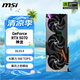 微星（MSI）神龍 GeForce RTX 5070 12G VANGUARD SOC AI推理 電競游戲設(shè)計智能學(xué)習(xí)獨立顯卡