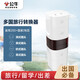 公牛（BULL）多國旅行插座/轉換器/轉換插頭/電源轉換器 適用200多個(gè)國家與地區 GN-L07無(wú)開(kāi)關(guān)