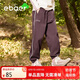 EBAER兒童戶外三防沖鋒褲2024秋裝男女童防水溯溪運動褲 葡萄紫 150cm 