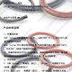 四氟包覆o型圈氟膠耐腐蝕耐磨損耐油耐壓FEP PFA PTFE氟膠O型圈