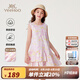 英氏（YEEHOO）女童連衣裙兒童裙子夏季時尚可愛甜美風(fēng)背心裙夏裝新款中大童裝 森林微語米色 【100%棉】 140 cm 【順豐包郵&極速達】