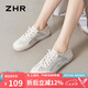 ZHR休閑鞋女夏季網(wǎng)面輕便小白鞋女百搭圓頭透氣女鞋 A67E 米灰 38 