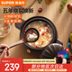 蘇泊爾（SUPOR）砂鍋煲湯鍋陶瓷燃氣灶 沙鍋耐高溫燉鍋砂鍋燉湯瓦煲 雙礦石全加厚 （能燉切塊的雞）新款TB45A1 4.5L