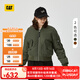 CAT卡特新品女士戶外休閑經(jīng)典Logo舒適短款飛行員教練夾克外套 青綠色 XL