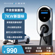 雷迪恩家用充電樁新能源7KW適配于特斯拉問(wèn)界埃安大眾ID極氪深藍(lán)比亞迪小米SU7小鵬21KW充電樁 磐石7KW4G版(不含安裝服務(wù))