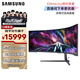 三星（SAMSUNG）57英寸 G95NC MiniLED 240Hz 雙4K  HDR1000 1ms(GTG) 玄龍騎士 電競 顯示器 LS57CG954NCXXF
