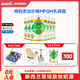 高培兒童學生成長營養(yǎng)學齡4段3-6-12歲配方牛奶粉800g呵護 高培4段800g*6罐
