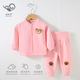 哈趣猴嬰兒衣服秋冬款保暖溫變內(nèi)衣套裝新生兒寶寶秋衣褲分體睡衣兩件套 粉色 80 【適合9-12個(gè)月寶寶】