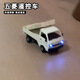 璐凱迪五菱宏光遙控小貨車男孩玩具柳州遙控車黑科技電動rc汽車迷你兒童 白色【1:16五菱遙控車】 不帶電池【可以使用普通電池】
