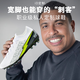 iDiD定制/iDraw足球鞋052俠客超頂 國產(chǎn)刺客16AG正品足球訓(xùn)練鞋 白色
