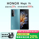 榮耀Magic Vs2 / Vs折疊屏手機超輕薄機身 護眼雙屏 超長續(xù)航手機 天青色【Vs】 12G+256G 正品激活|支持檢測|質(zhì)保一年