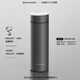富光保溫杯男316L不銹鋼水杯便攜車(chē)載女士泡茶杯商務(wù)辦公杯子刻字 升級版-420毫升-高級灰