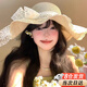 U&MUDI法式蕾絲蝴蝶結(jié)草帽女夏海邊沙灘波浪邊大帽檐太陽(yáng)帽遮陽(yáng)防曬帽子 米色蕾絲 均碼