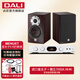 達(dá)尼（DALI） Menuet皇太子6代 hifi高保真書架音響 2.0聲道家用桌面無源音箱se 傲立7000A+皇太子(備色)