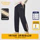 卡賓（CABBEEN）【老花拼接】黑色休閑褲男2024秋新款束腳針織潮牌運動衛(wèi)褲 煤黑色01 XL (180) 52/180