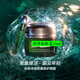GLACE DE LA MER海藍精萃水150ml護膚品水乳套裝濃修精華面霜精粹乳禮盒節日禮物 濃縮瓶眼霜15ml
