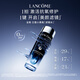 蘭蔻全新小黑瓶精華水150ml 濾鏡水抗氧修護護膚品保濕補水【尖貨】