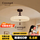 CASAGD法式中古風(fēng)全光譜護(hù)眼臥室半吊燈宋代美學(xué)設(shè)計師餐廳書房吸頂燈具 【麥語】50cm-三色變光 45W