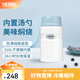 膳魔師（THERMOS）燜燒杯不銹鋼保溫戶外露營便攜學(xué)生帶餐燜粥杯可定制TCLF 白色 720ml