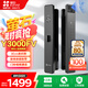 螢石Y3000FV智能鎖 極致灰 3D人臉識別無(wú)需指紋 家用全自動(dòng)貓眼門(mén)鈴視頻鎖密碼鎖  防盜智能電子門(mén)鎖