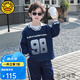 G.DUCKKIDS男童套裝春秋2025新款韓版休閑兒童衛(wèi)衣衛(wèi)褲潮酷男孩百搭運(yùn)動(dòng)服裝 藍(lán)色 110 （建議身高100cm 4-5歲）cm