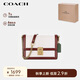 蔻馳（COACH）【品牌直供】女士HUTTON小號單肩斜挎包馬鞍包612B4CAH-FW