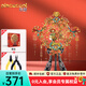 拼酷喜扇十里紅妝 3d金屬立體拼圖家居裝飾團(tuán)扇520情人節(jié)送女朋友禮物 喜扇+初級工具套裝