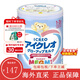 固力果（ICREO）奶粉日本原裝進(jìn)口2段二段嬰幼兒寶寶牛奶粉1-3歲新舊版隨機(jī)發(fā) 1-3歲 2段*一罐