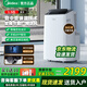 美的移動空調(diào)家用便攜式一體機免排水免安裝 雙管可選全直流變頻家用除濕廚房空調(diào)立式空調(diào)戶外空調(diào) 大1.5匹 單冷丨變頻雙管丨節(jié)能省電