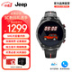 JEEP吉普黑騎士電話智能手表男SIM獨立通話4G插卡運動可上網(wǎng)微信視頻心率節(jié)日禮物