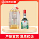 五糧液仙林生態(tài) 江山禮 歐根紗 52度500ml 單瓶裝