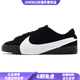 耐克（NIKE）BlazerXS大鉤低幫板鞋女款黑白 36