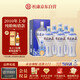杜康 綿柔四星 濃香型白酒 50度 460ml*6瓶 整箱裝【口糧酒純糧自飲】