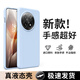 多變貓 【液態(tài)硅膠膚感軟糯】一加13T手機(jī)殼OnePlus13保護(hù)套1+13輕薄植絨內(nèi)里大孔全包防摔純色男女外殼 【云青色】膚感絲滑真液態(tài)硅膠防摔防指紋簡(jiǎn)約純色后殼 一加 13