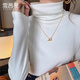 雪茜曼高領(lǐng)基礎(chǔ)打底衣女內(nèi)搭春季洋氣雙面磨絨堆堆領(lǐng)百搭長(zhǎng)袖上衣打底衫