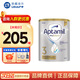 愛他美（Aptamil）【品牌直供】澳洲愛他美白金版新西蘭愛他美鉑金裝嬰兒奶粉 3段 1-3歲 （27.1-27.3隨機(jī)效期） 900g