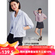 雲(yún)上生活【涼夏外套】UPF40+清爽涼感小立領(lǐng)休閑防曬衫女上衣 晨霧藍(lán) L