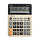 晨光(M&G)文具熱門(mén)商品 防水型語(yǔ)音型計算器 學(xué)生/辦公12位大屏幕真人語(yǔ)音計算器 ADG98777