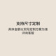 仿真綠植雞爪槭假楓樹假樹景觀造景櫥窗商場茶室櫥窗植物裝飾擺件 來圖定制 選擇款式聯(lián)系客服