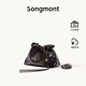 Songmont山下有松百納系列手拿包女手提斜跨垃圾袋通勤流浪包 黑檀色mini 現(xiàn)貨