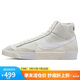 耐克NIKE高幫男板鞋BLAZER MID PRO CLUB運動鞋DQ7673-003淺骨42.5