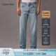 Calvin KleinJeans【明星同款復(fù)刻90系列】25春夏男ck復(fù)古直筒牛仔褲4RB700G RJJ-牛仔淺藍(lán) 31