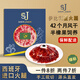 SABORJAMON西班牙進口綠標火腿伊比利亞后腿切片50g半橡果生吃即食源頭直發(fā)
