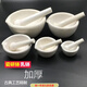 GIOIO陶瓷研缽 乳缽 研磨缽研藥碗磨藥搗藥罐研磨碗磨粉碗藥臼藥杵 (迷你)直徑6cm(碗+棒+勺+刷)