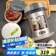虎牌tiger虎牌保溫飯盒LWU-B17C上班族學(xué)生便攜3層可微波不銹鋼飯盒 銀灰色（SE)