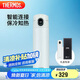 膳魔師（THERMOS）智能保溫杯470ml男女士高檔溫顯水杯子保冷水杯子TEEA-470S新銳白