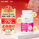 DR.AUSTIN益安美輔酶q10備孕還原型泛醇200mg美國進口PQQ膠囊改善卵子質(zhì)量 單瓶裝【提升AMH數(shù)值】