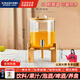 維納仕（vnash）自助餐果汁桶飲料機帶龍頭網(wǎng)紅啤酒桶可樂(lè )桶泡酒罐玻璃桶水果茶桶 耐高溫玻璃/可裝開(kāi)水-5L款含底座