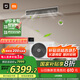 小米（MI）米家 4匹Pro 超一級(jí)能效 一拖一 全直流變頻 風(fēng)管機(jī) 中央空調(diào) 一價(jià)全包 90FW-OC20/N1B1 